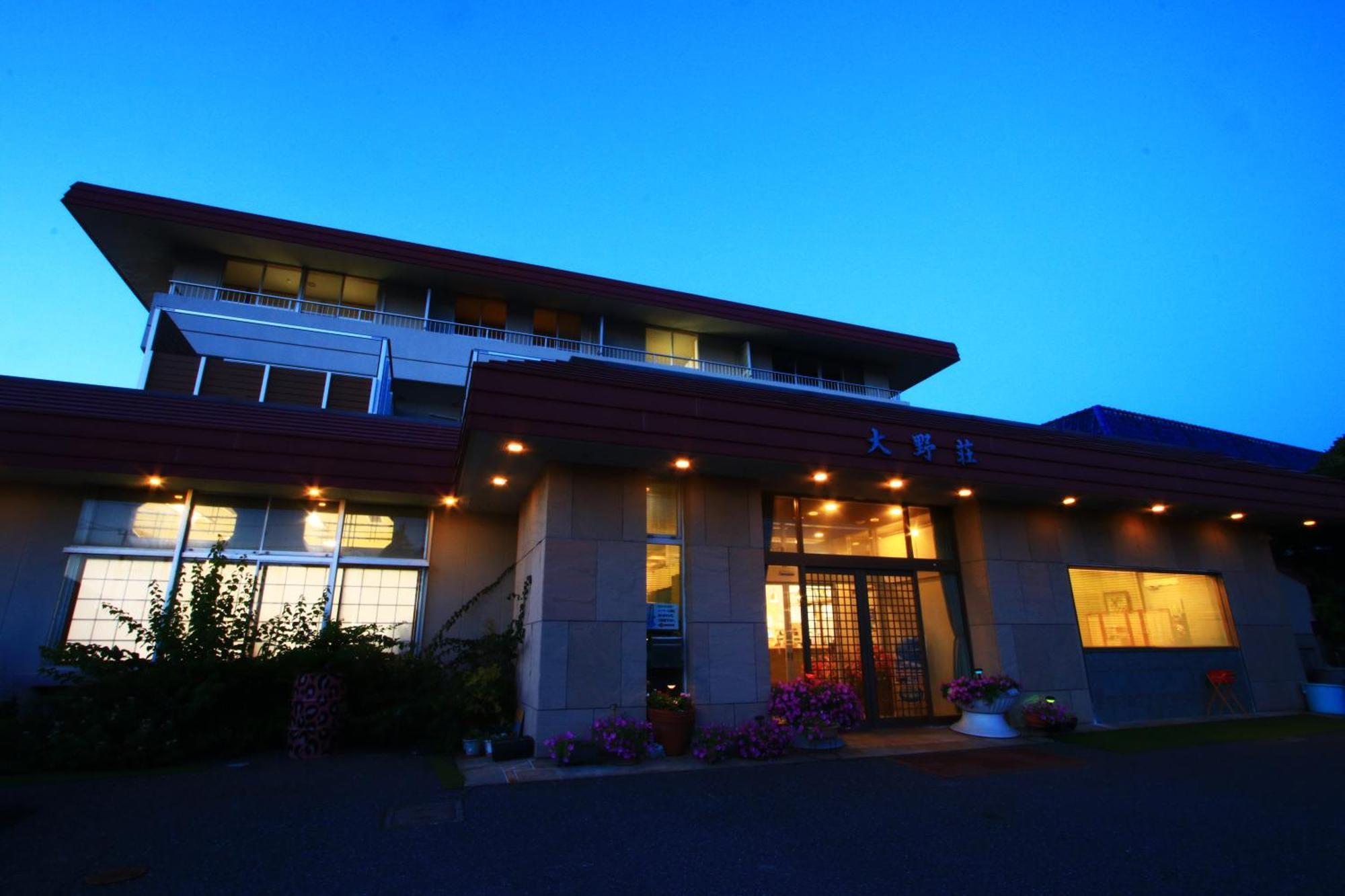 Onosou Hotel Onjuku Buitenkant foto